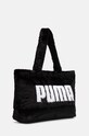 Сумочка Puma 90656 чорний AW24