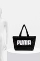 Сумочка Puma 90656