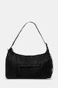 Αθλητική τσάντα Under Armour Studio Slouchy 20,5 L υφασμάτινο μαύρο 1384461