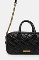 Аксессуары Кожаная сумочка Kurt Geiger London KENSINGTON 3580900109 чёрный