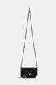 Кожаная сумка ZADIG&VOLTAIRE LWBA00005 чёрный AW24