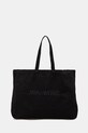 Бавовняна сумка ZADIG&VOLTAIRE аплікація чорний OWLI00021