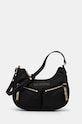 Love Moschino torebka nie mieści A4 czarny JC4379PP0L