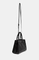 Сумочка Aldo ELIZABELLE ELIZABELLE.009 чёрный AW24