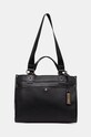 Сумочка Aldo ADALIMA синтетичний чорний ADALIMA.009