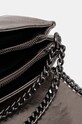 Сумочка Aldo KAYLEY KAYLEY.022 срібний