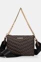 Сумочка Aldo KOSYGIN синтетичний коричневий KOSYGIN.960