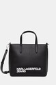 Τσάντα Karl Lagerfeld Jeans απομίμηση λείου δέρματος μαύρο 246J3065