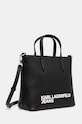 Kabelka Karl Lagerfeld Jeans 246J3065 čierna AW24