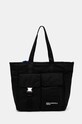 Karl Lagerfeld Jeans borsetta applique nero 246J3066