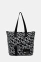 Kabelka Karl Lagerfeld Jeans vzorovaný černá 246J3067