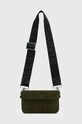 Semišová kabelka AllSaints ZOE semišová kůže černá W235XB