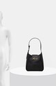 Karl Lagerfeld torebka skórzana 246W3004