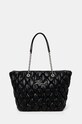 Сумочка Karl Lagerfeld синтетичний чорний 246W3005