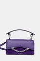 Karl Lagerfeld poseta de piele uni violet 246W3041