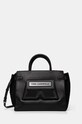 Torba Karl Lagerfeld Planet friendly crna 246W3054