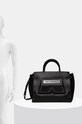 Torba Karl Lagerfeld 246W3054 crna