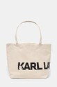 Хлопковая сумка Karl Lagerfeld печать бежевый 246W3886