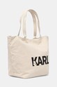 Хлопковая сумка Karl Lagerfeld 246W3886 бежевый AW24