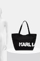 Bavlněná kabelka Karl Lagerfeld 246W3886
