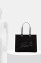 Kabelka Karl Lagerfeld 246W3011