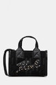 Karl Lagerfeld torebka nie mieści A4 czarny 246W3012