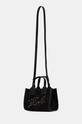 Сумочка Karl Lagerfeld 246W3012 чорний AW24