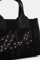 Сумочка Karl Lagerfeld чорний 246W3012