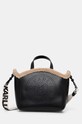 Шкіряна сумочка Karl Lagerfeld лицьова шкіра чорний 246W3084