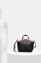 Шкіряна сумочка Karl Lagerfeld 246W3084