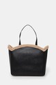 Шкіряна сумочка Karl Lagerfeld лицьова шкіра чорний 246W3085