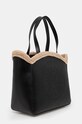Шкіряна сумочка Karl Lagerfeld 246W3085 чорний AW24