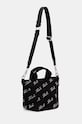 Kabelka Karl Lagerfeld 246W3883 čierna AW24