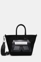 Сумочка Karl Lagerfeld печать чёрный 246W3885