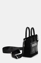 Сумочка Karl Lagerfeld 246W3885 чёрный AW24
