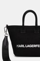 Аксессуары Сумочка Karl Lagerfeld 246W3885 чёрный