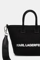 Accesorii Karl Lagerfeld poseta 246W3885 negru