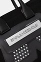 Сумочка Karl Lagerfeld чёрный 246W3885