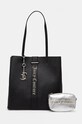 Juicy Couture poseta Jasmine uni negru BIJJM3265WVP.000
