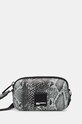 Сумочка Karl Lagerfeld Jeans не вміщує А4 сірий 246J3203
