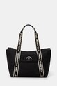 Сумочка Karl Lagerfeld аплікація чорний 246W3068