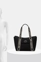 Сумочка Karl Lagerfeld 246W3068