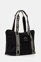 Сумочка Karl Lagerfeld 246W3068 чорний AW24