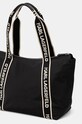 Аксесуари Сумочка Karl Lagerfeld 246W3068 чорний