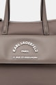Torba Karl Lagerfeld smeđa 246W3058