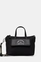 Torba Karl Lagerfeld bez uzorka crna 246W3058