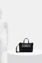 Torba Karl Lagerfeld 246W3058