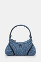 Сумочка Marine Serre Moon Laser Denim Futura текстильний блакитний WBA010A.CDEN0001