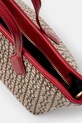 Сумочка Pedro del Hierro 1118543 бежевий