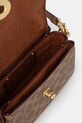 Coach poseta de piele Cassie CW566 bej